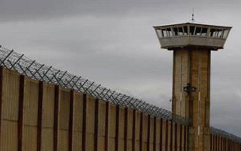 آیین‌ نامه اجرایی سازمان زندان‌ ‌ ها و اقدامات تامینی و تربیتی کشور